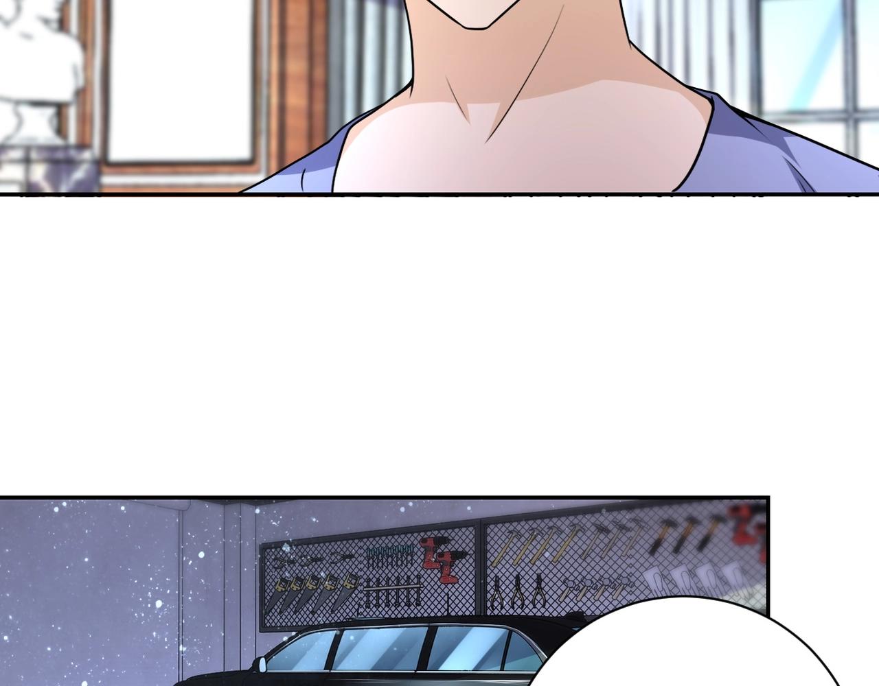 第71话 上门阎王43