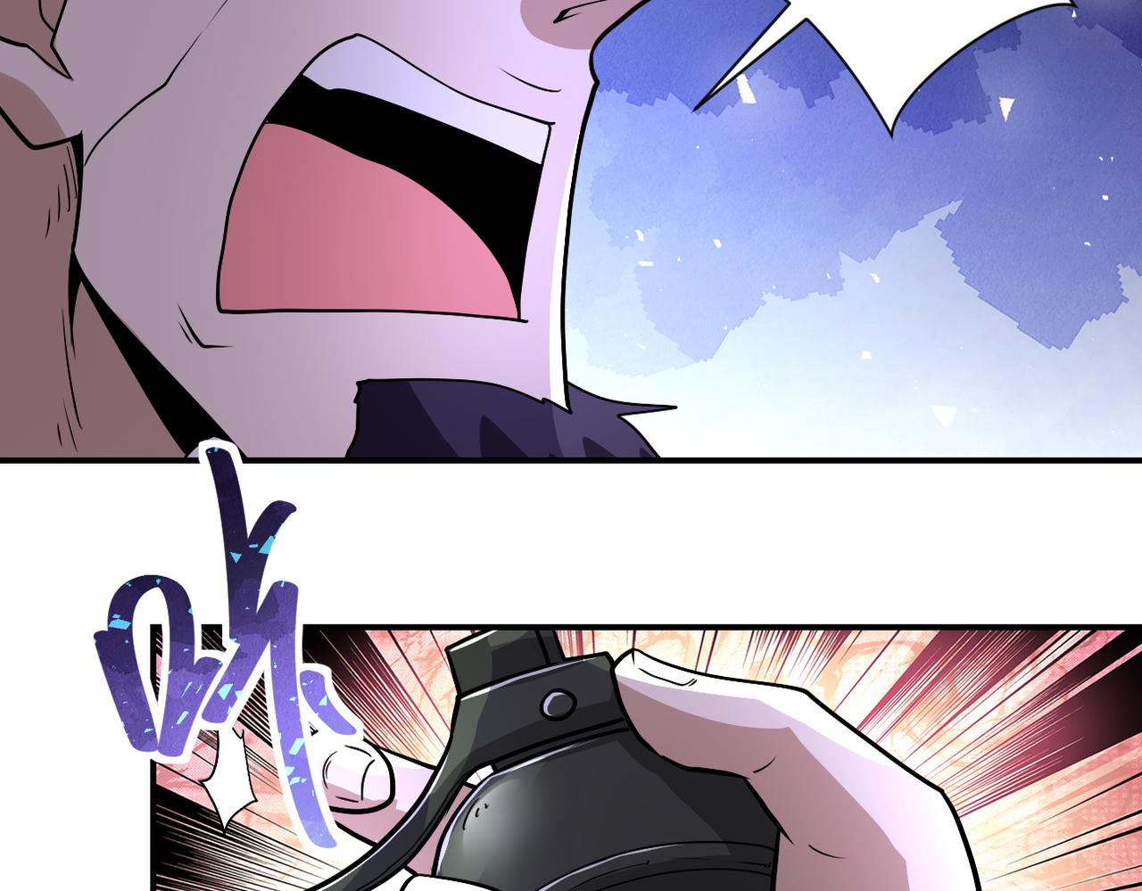 第218话 大会师11