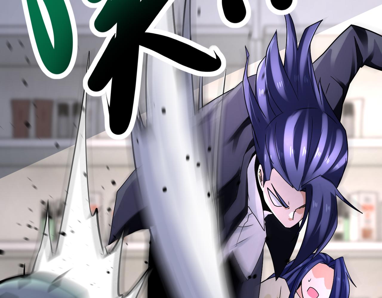 第326话 突发状况10
