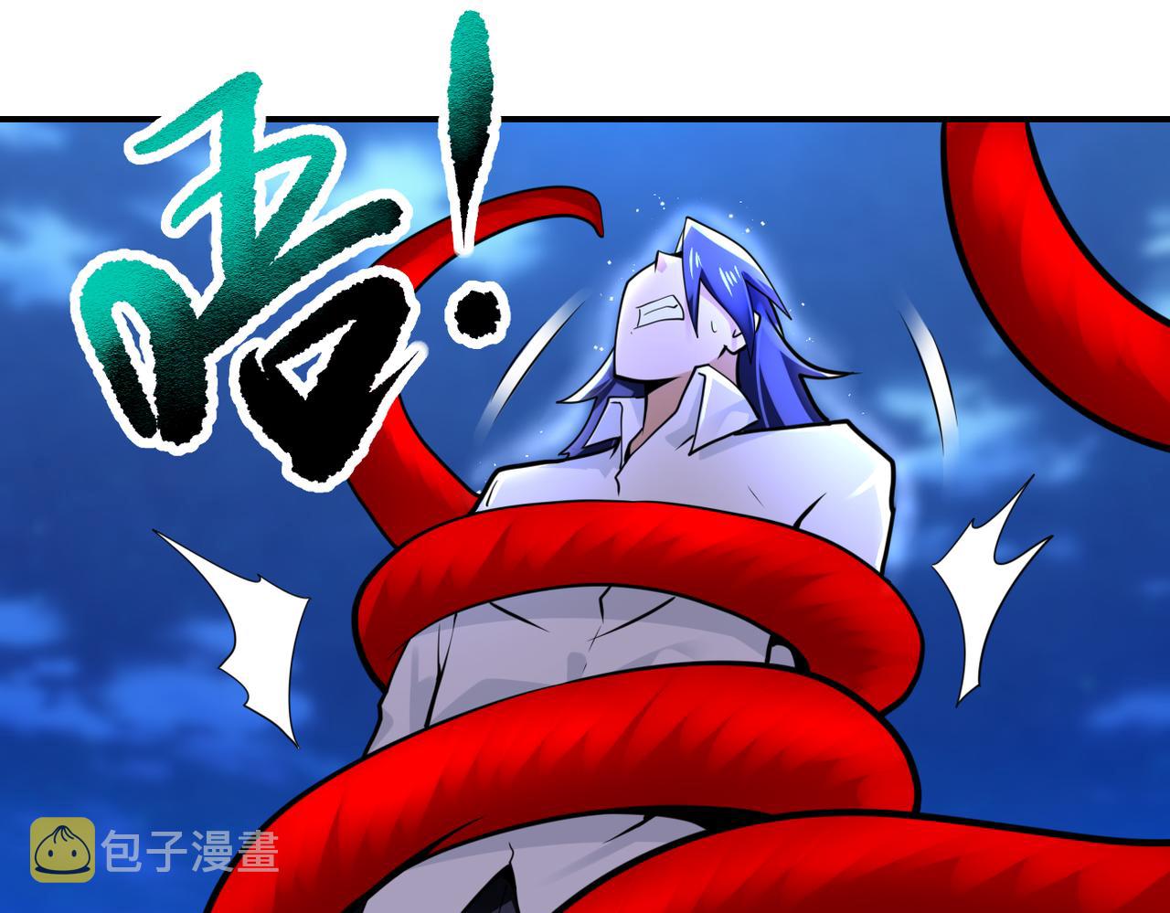 第330话 合作18