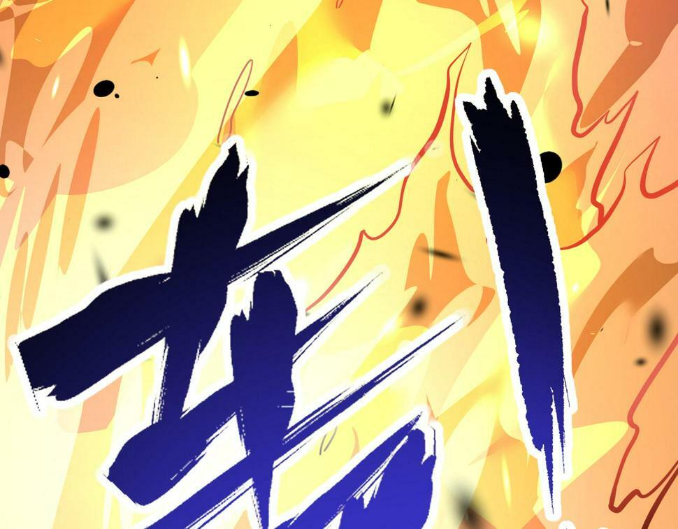 第375话 绝境求生55
