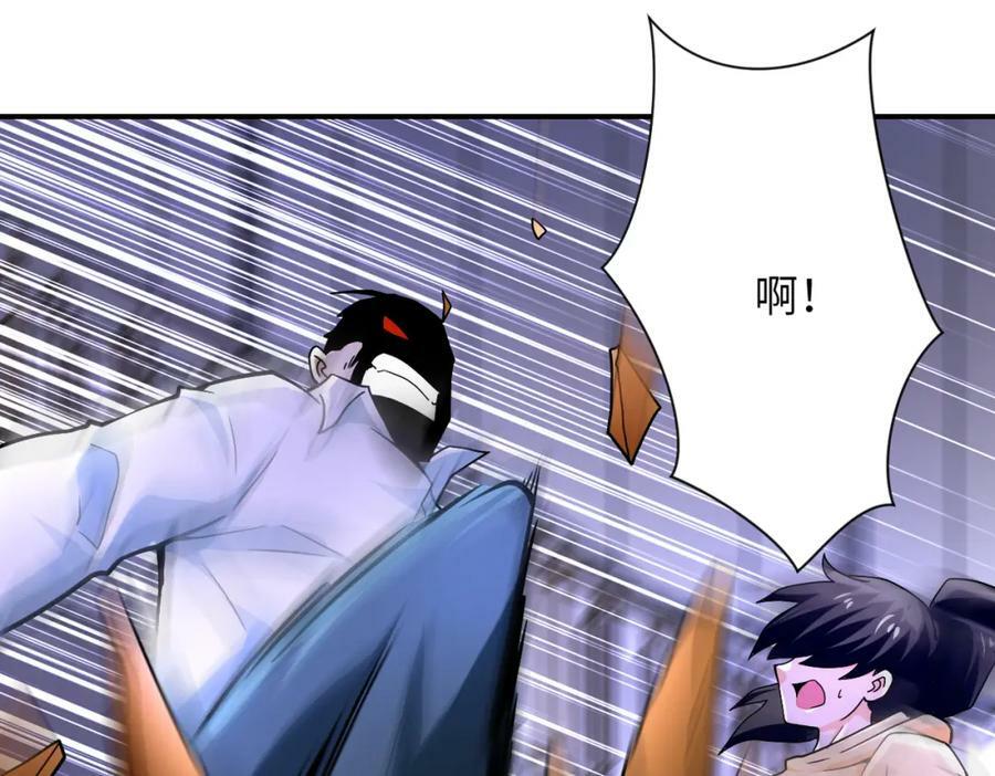 第399话 看穿62