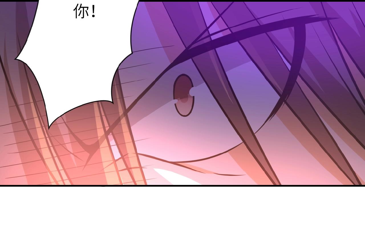 第34话 你别太过分了!!!41