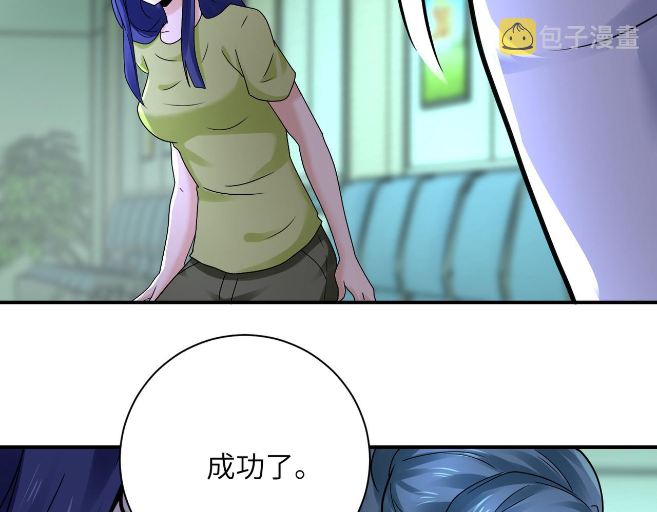 第341话 过往15