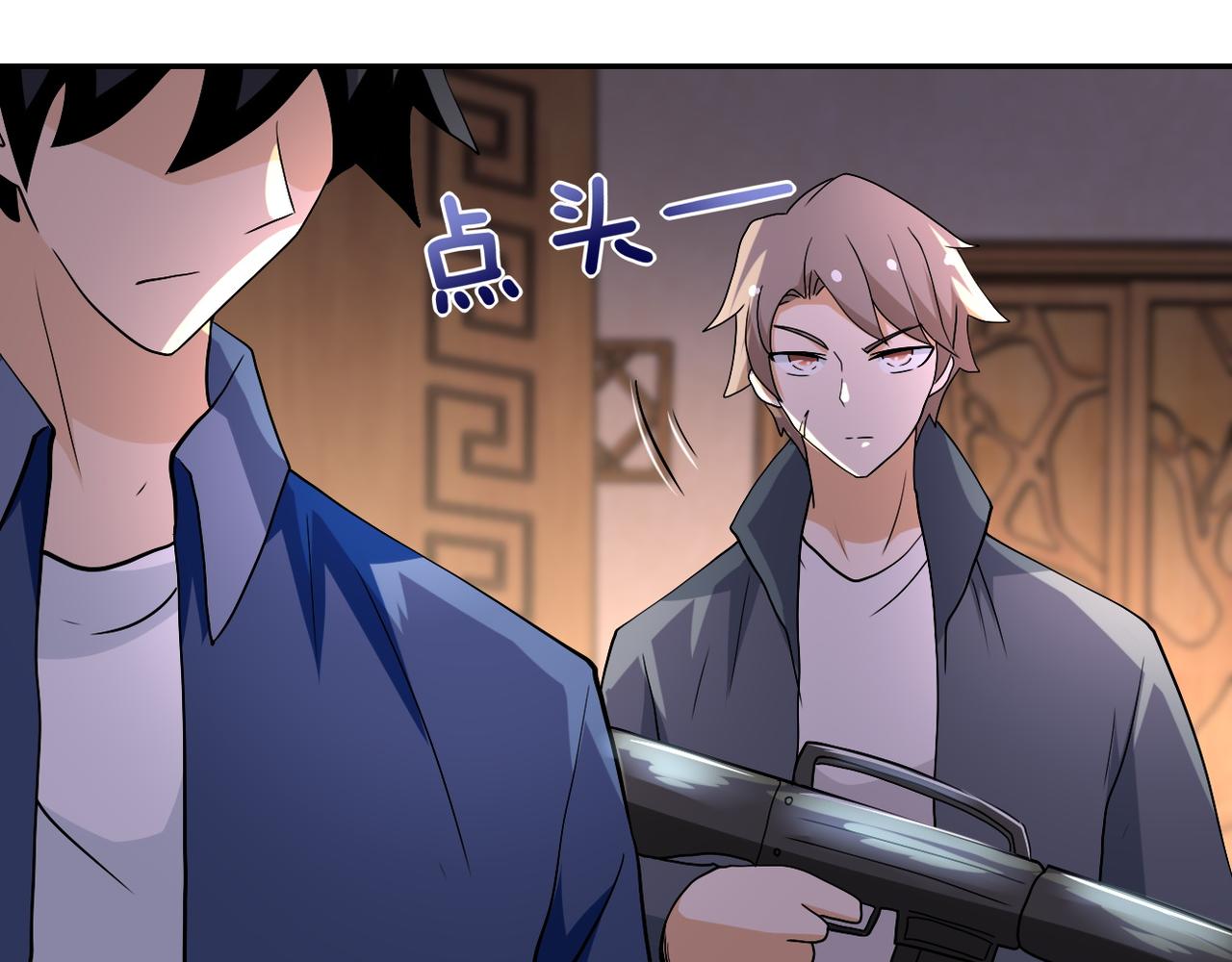第94话 丧尸母子87