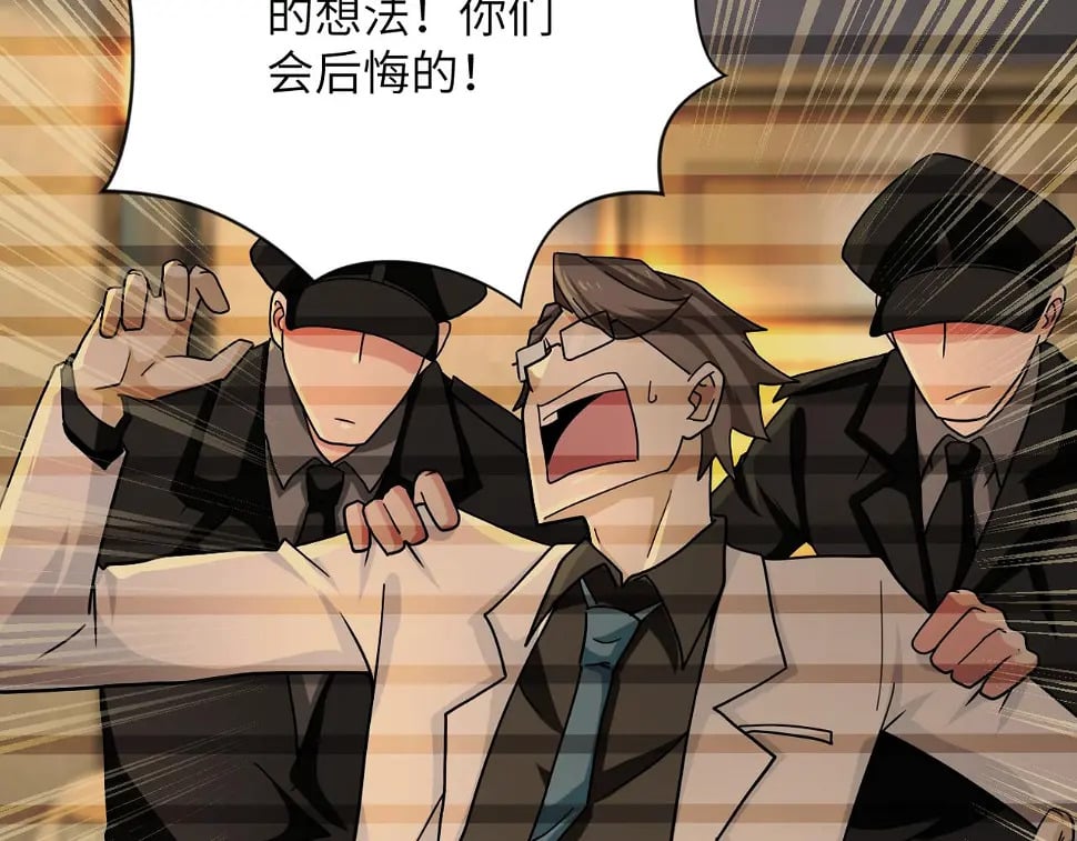 第365话 野心64