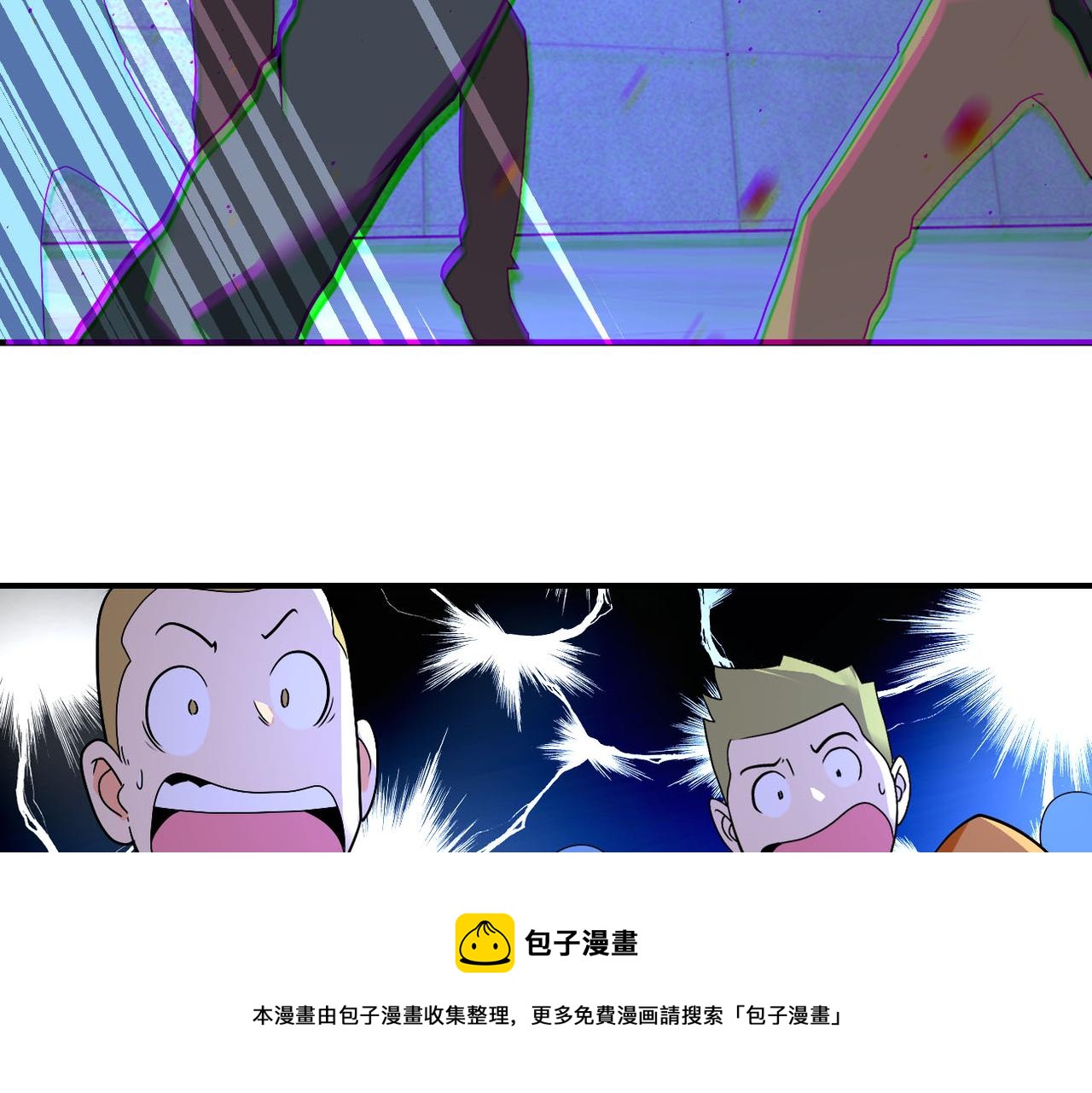 第274话 神之国30