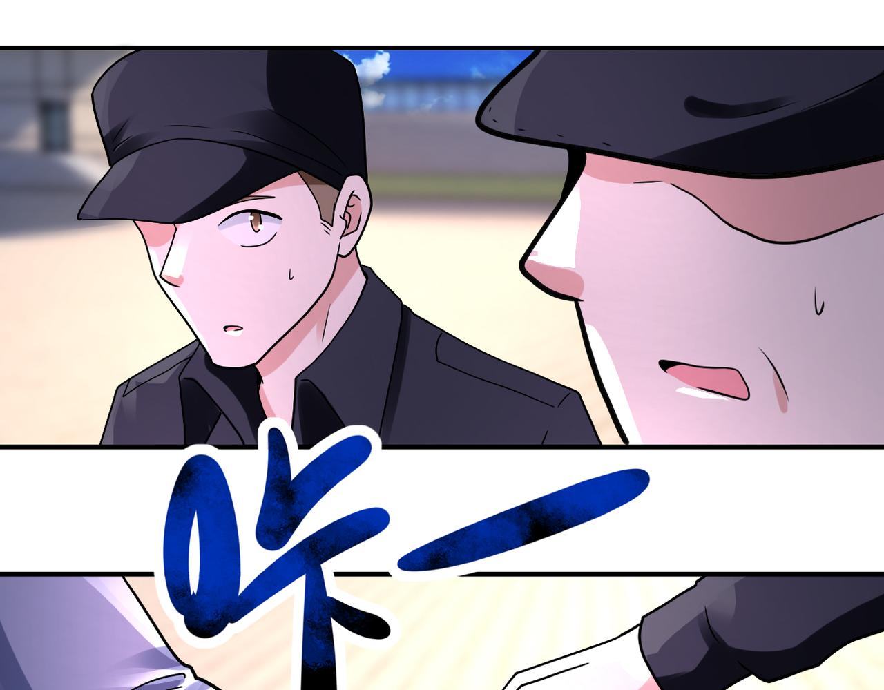 第335话 兄弟75