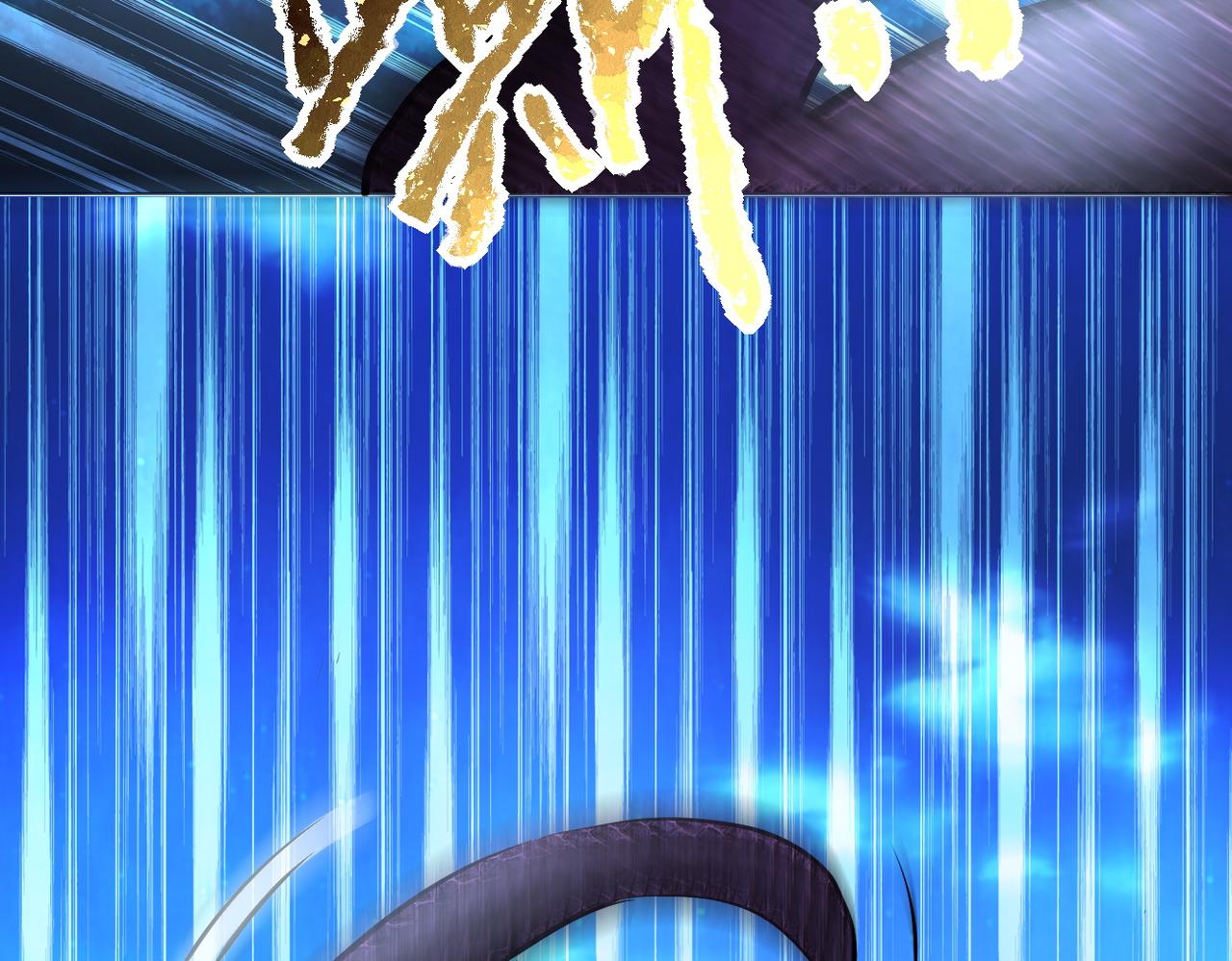 第158话 变异巨蛇41