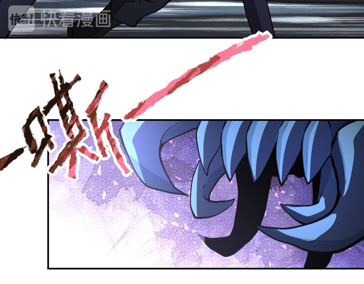 第166话 末日巨兽！65