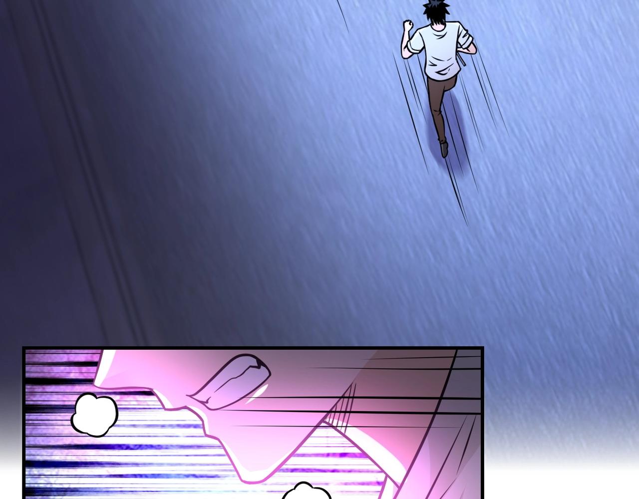 第41话 臭小子？我俩练练？5