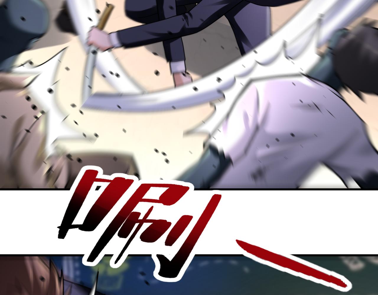 第326话 突发状况25