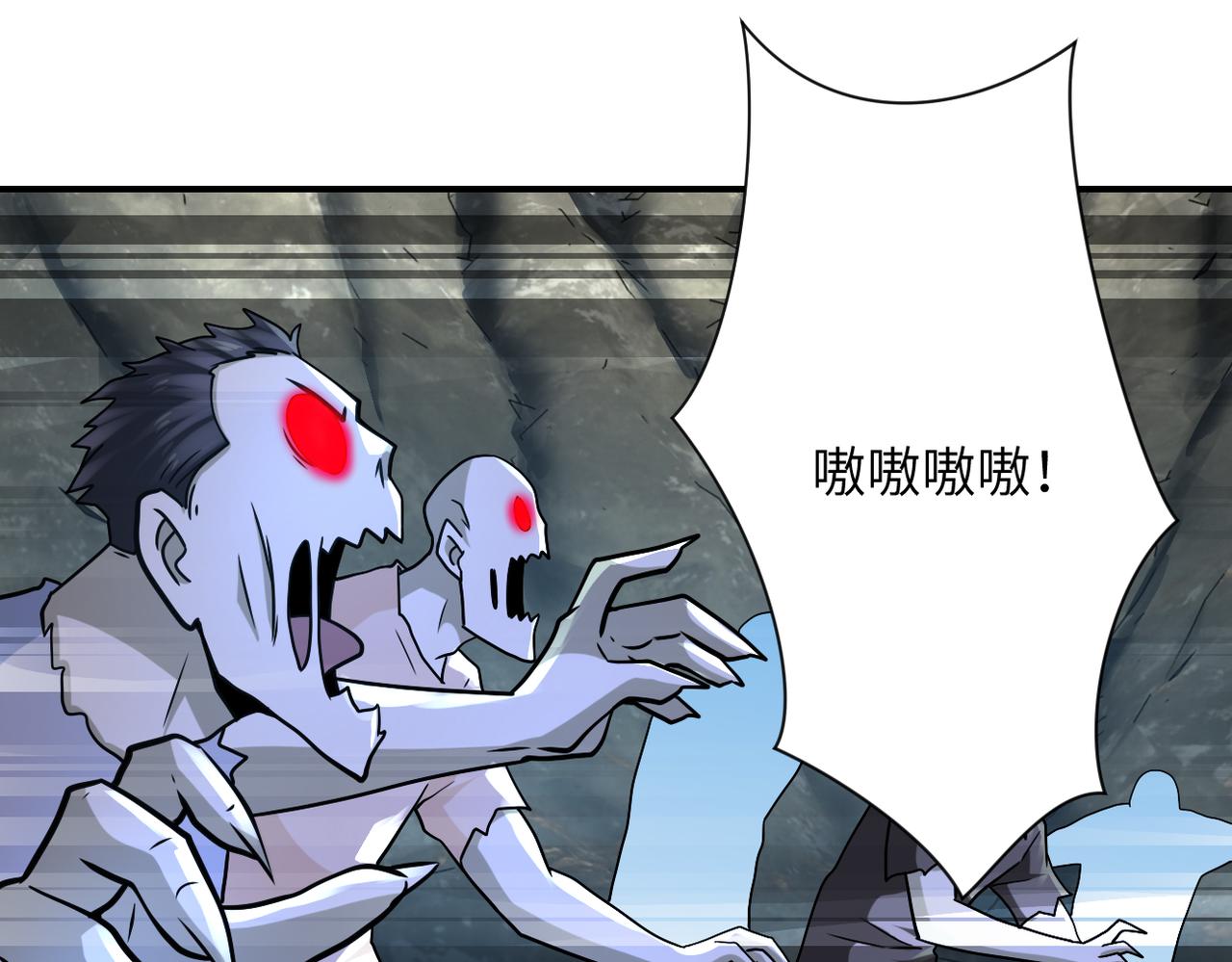 第317话 神迹52