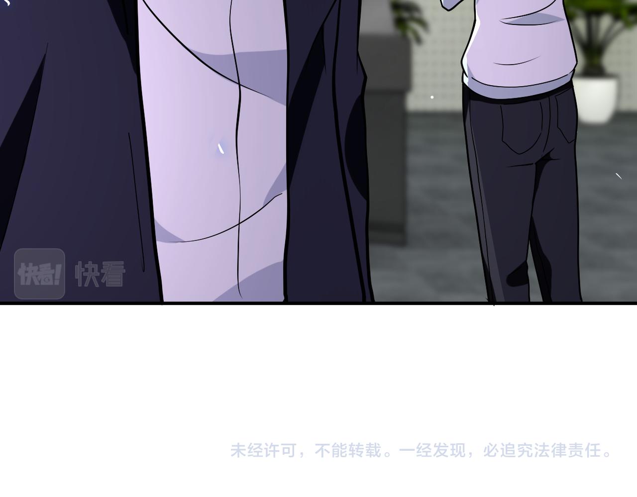 第257话 潜入者100