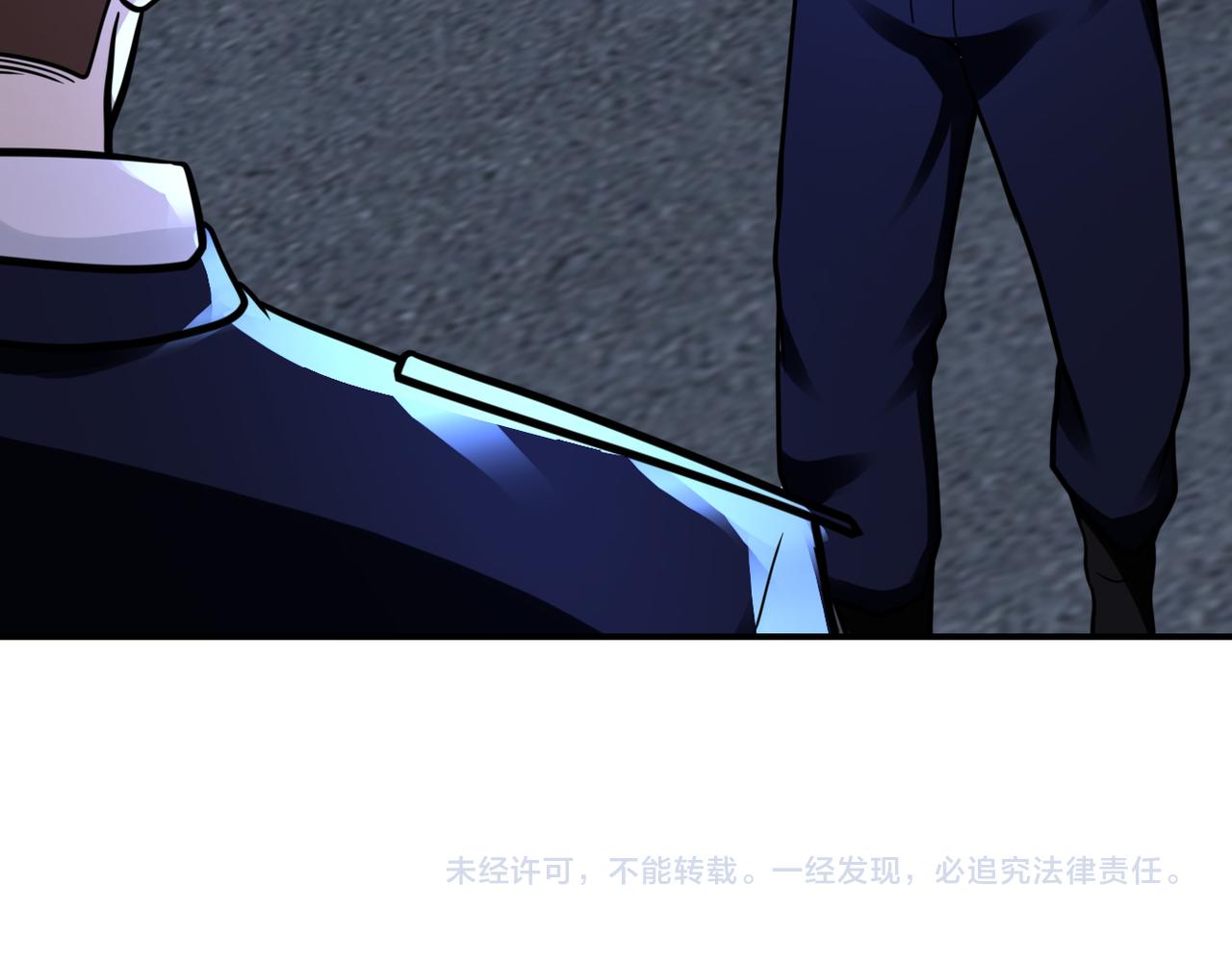 第330话 合作78