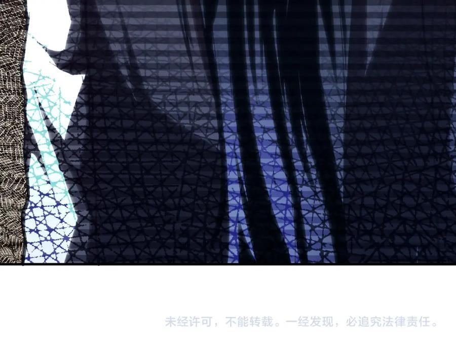 第423话 阴谋82
