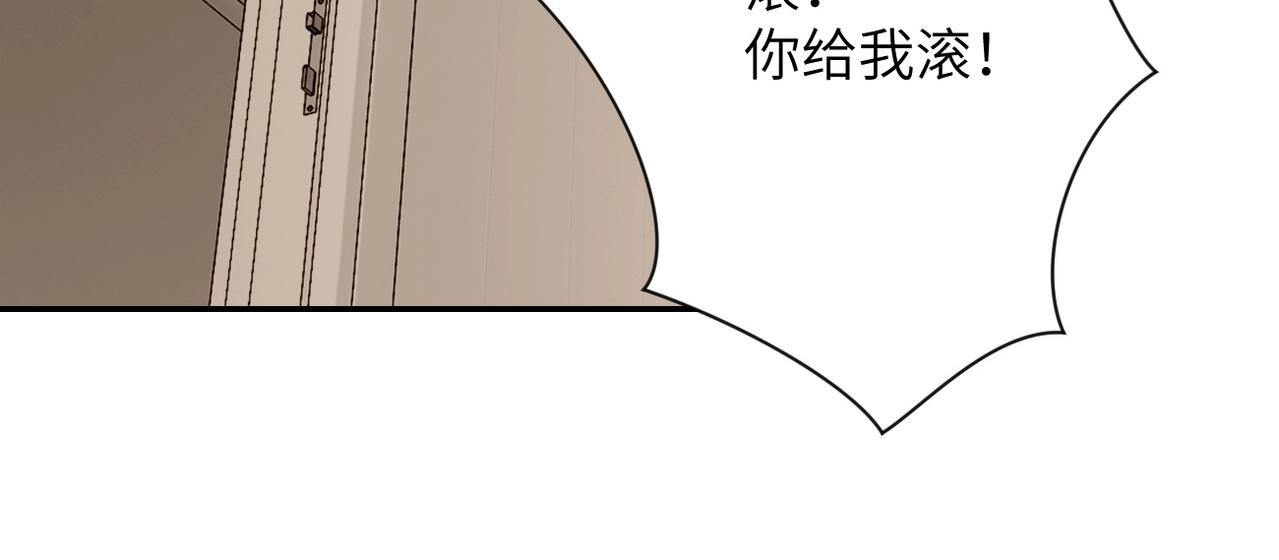 第65话 人口市场107