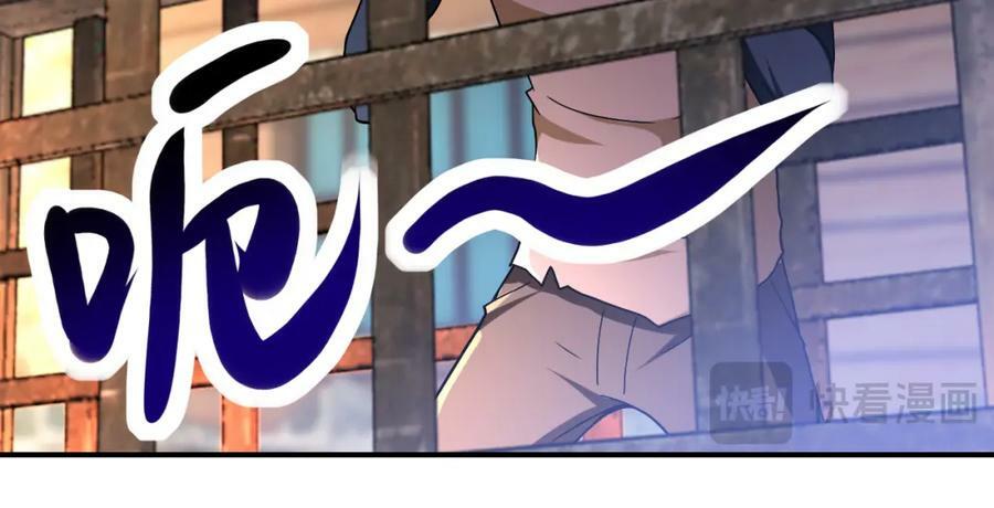 第407话 奇迹71