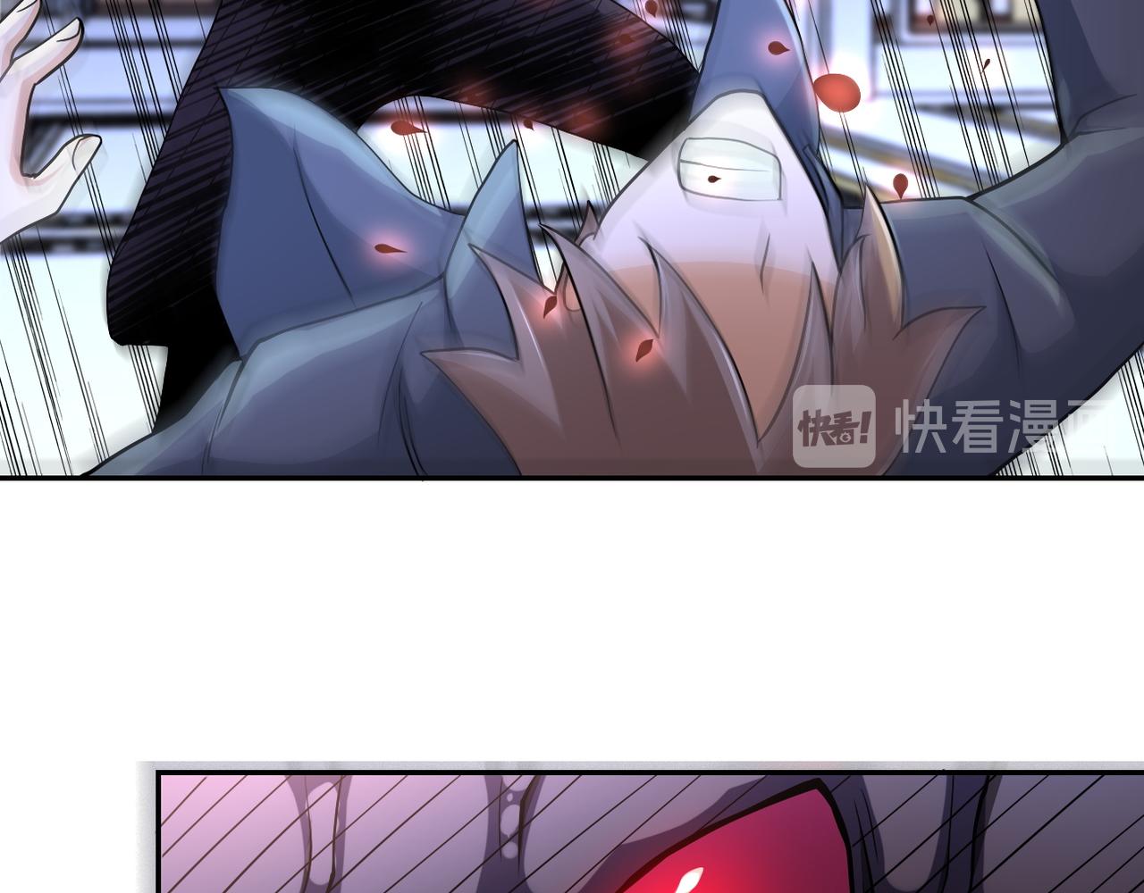 第91话 损兵折将96
