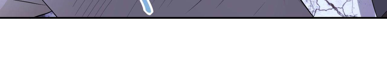 第53话 启程与嫌隙17