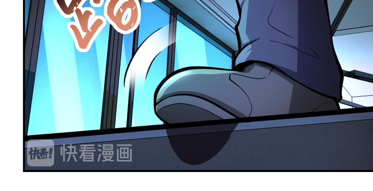 第177话 跟我走吗？17