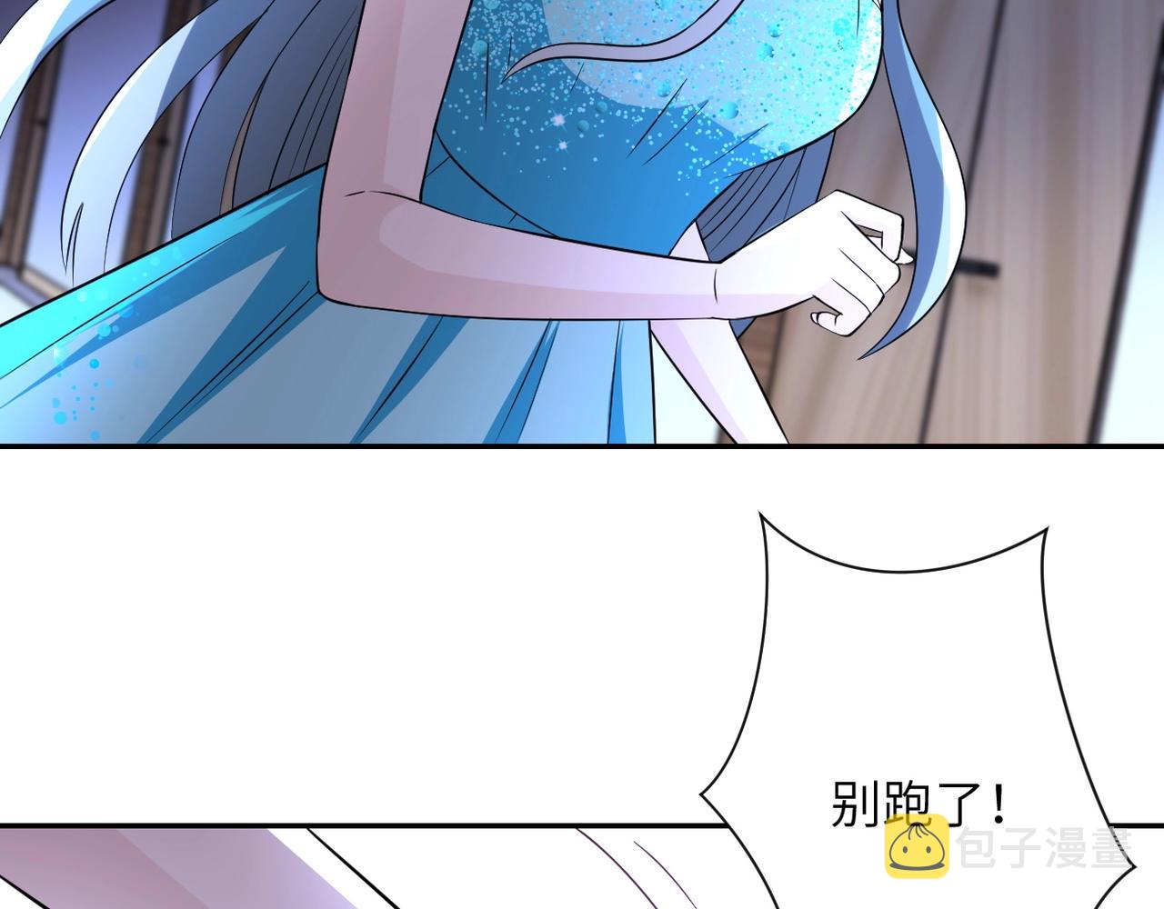 第56话 高能危机逼近!!!46