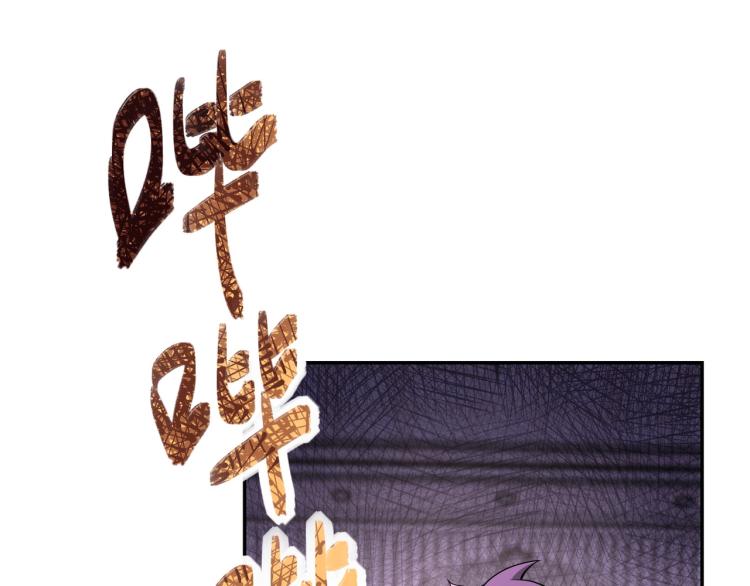 第140话 恶魔的城堡65