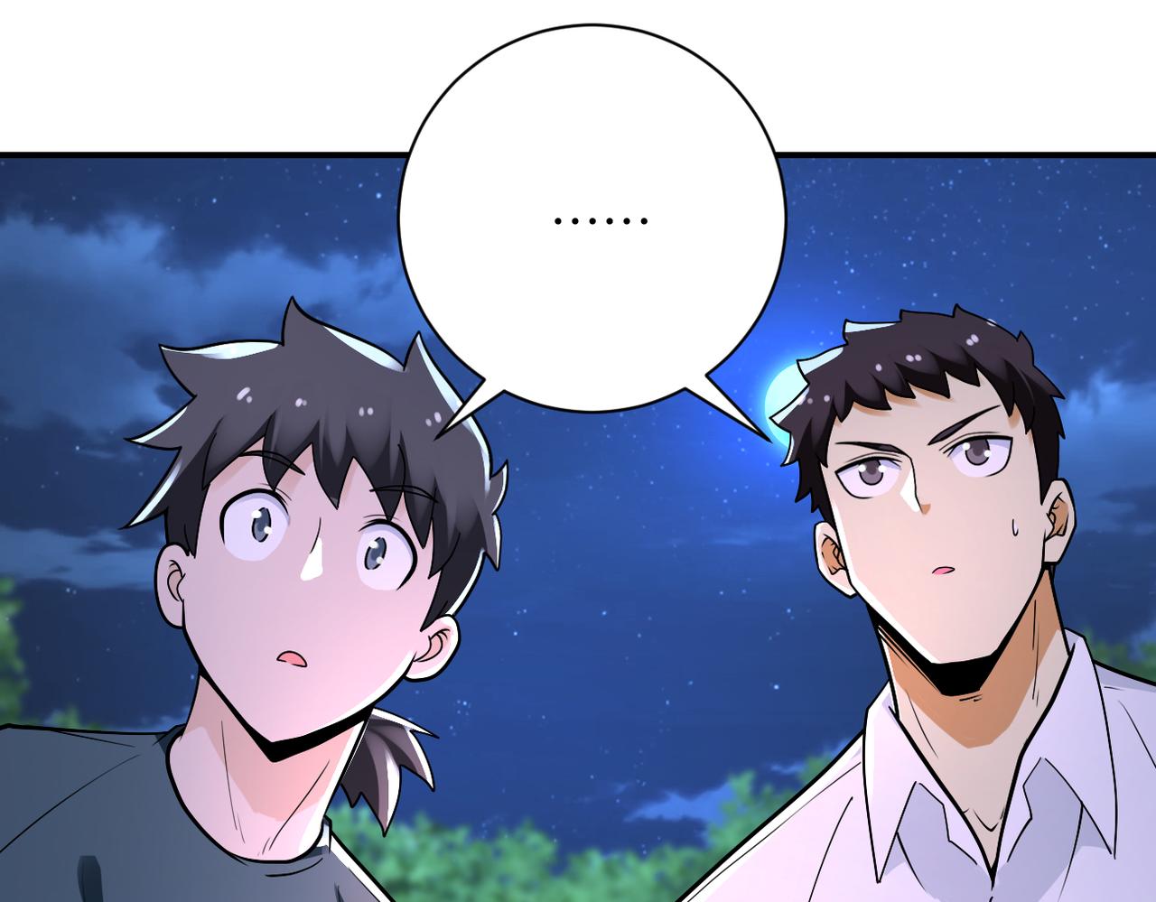 第234话 前路的危机77