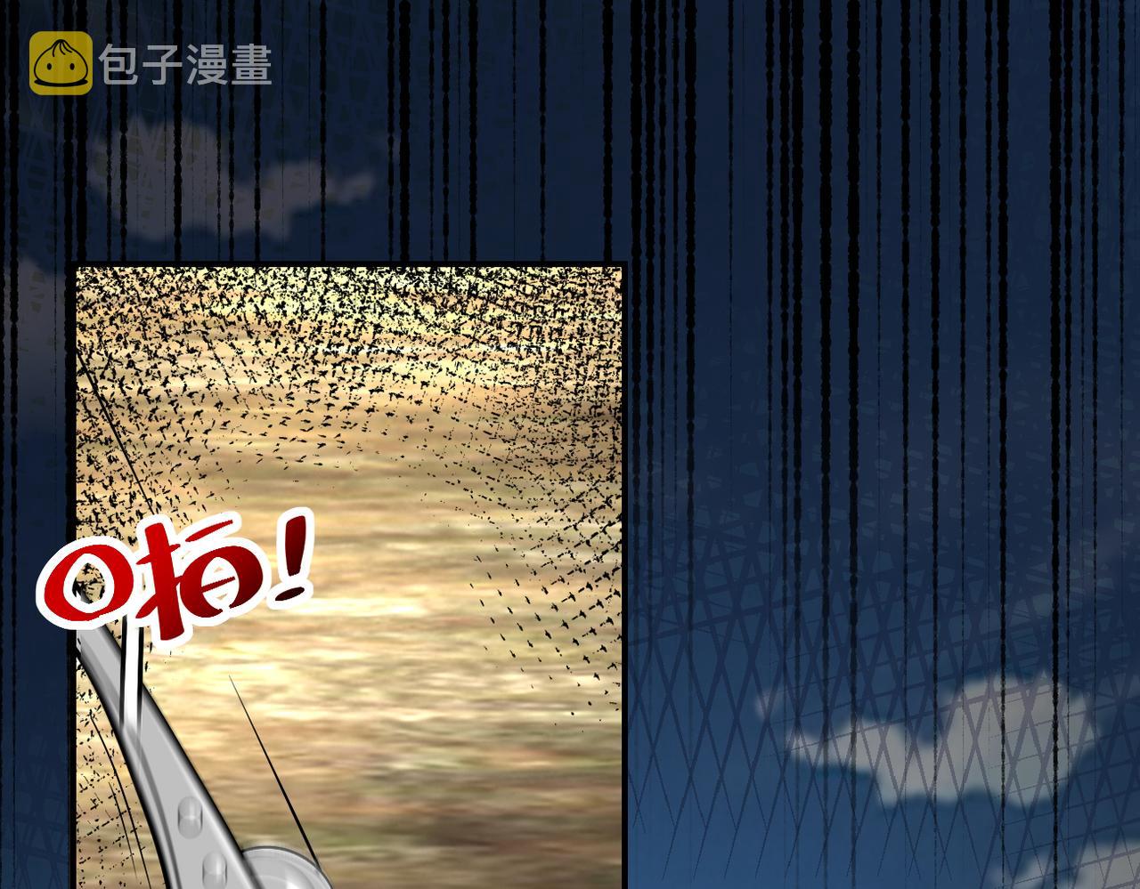 第240话 突变24