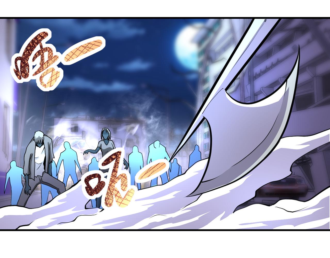 第172话 贪狼狩猎！59