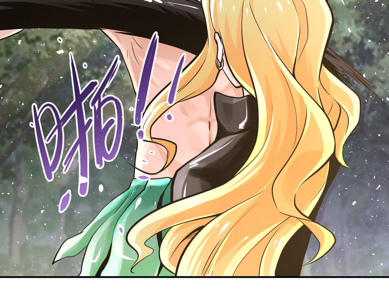 第116话 勾引41