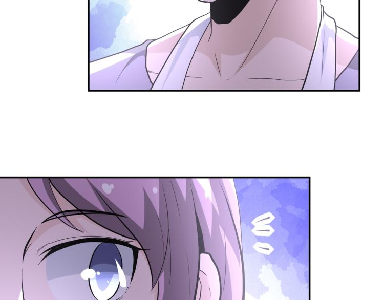 第133话 小怡和阿俊78