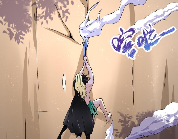 第119话 脱逃18