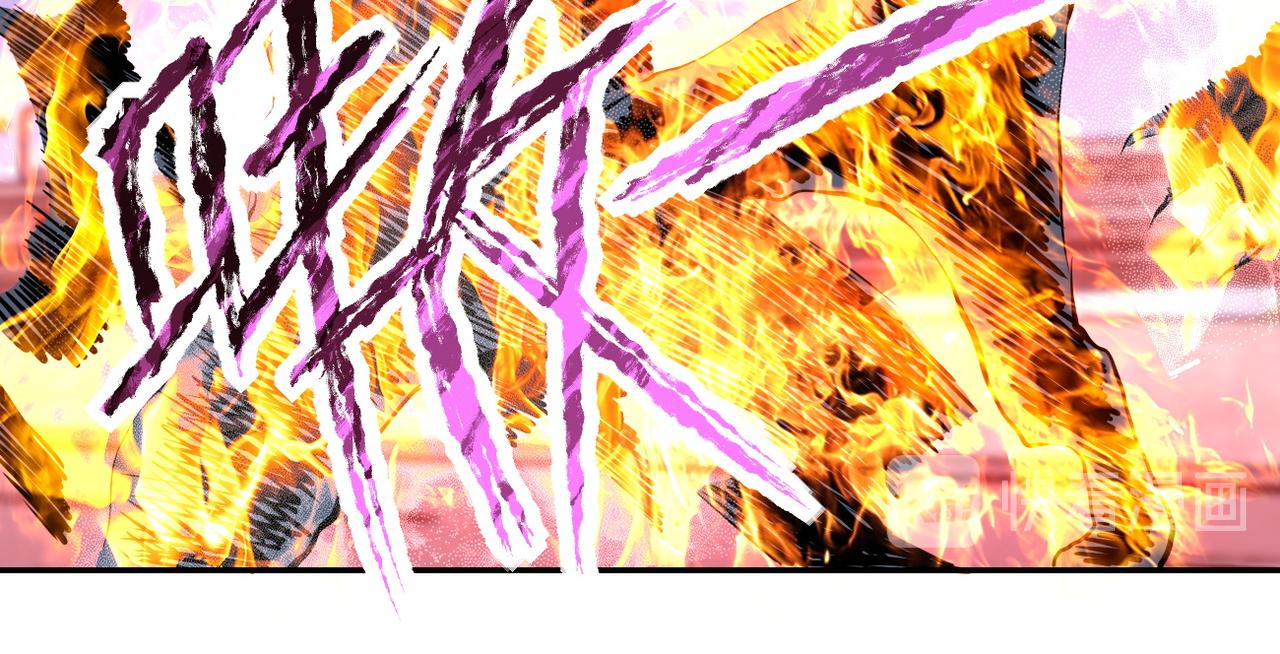 第155话 烈焰焚烧74