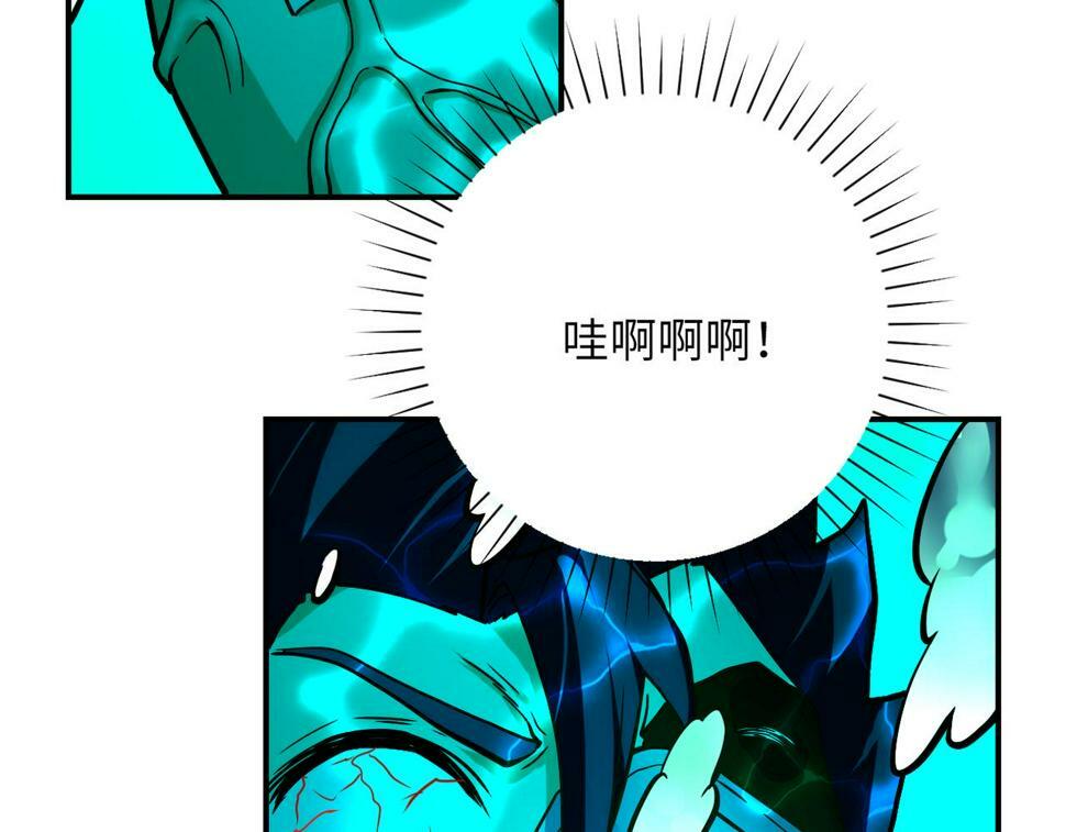 第374话 进化（加更）29