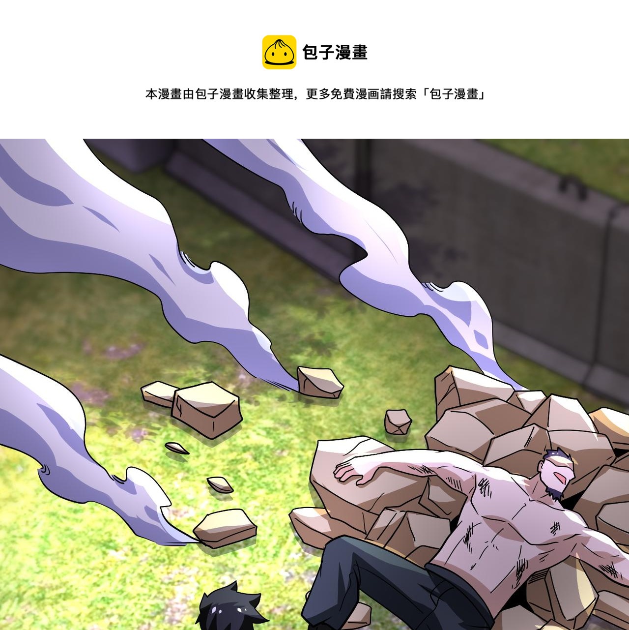 第218话 大会师38