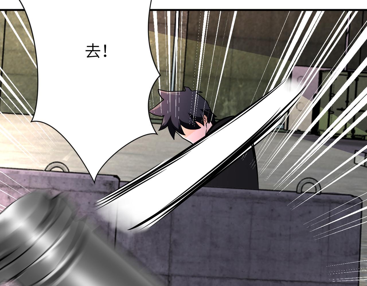 第240话 突变60