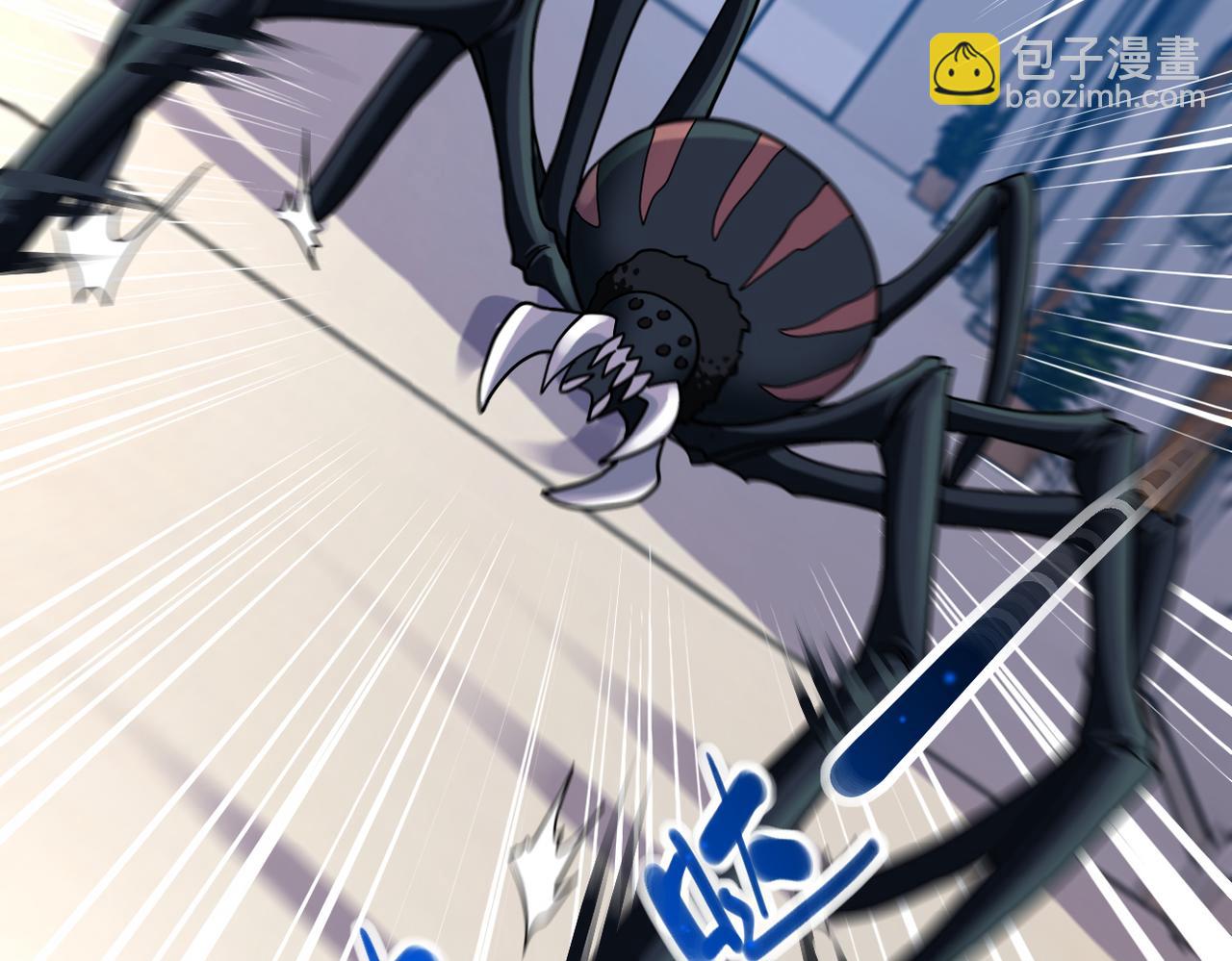 第255话 少女梦碎34