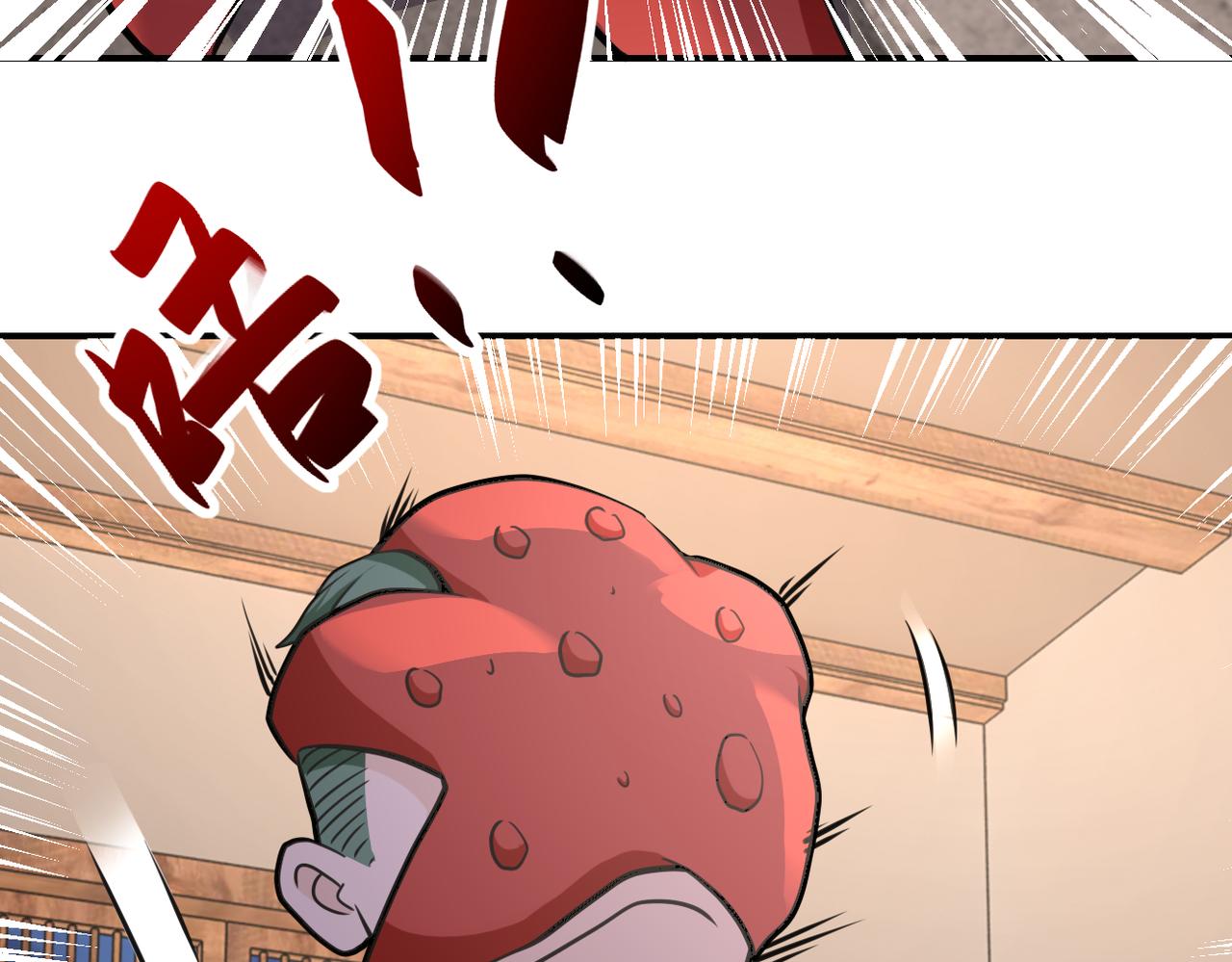 第308话 岛神？怪物？53