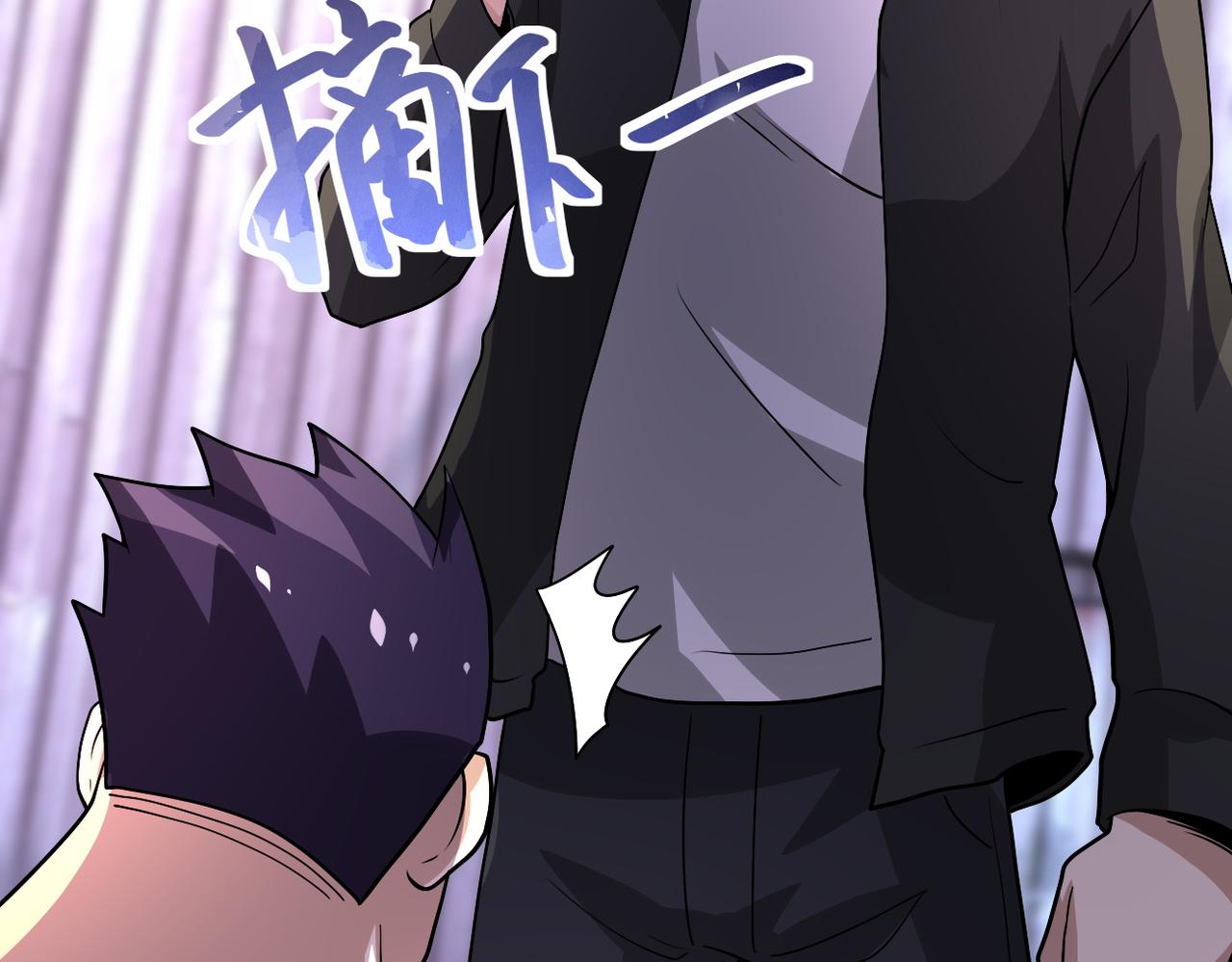 第218话 大会师9
