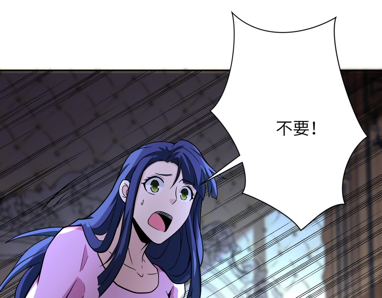 第163话 那个人是16