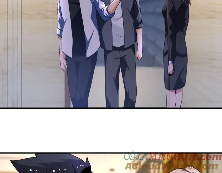 第438话 抓包24