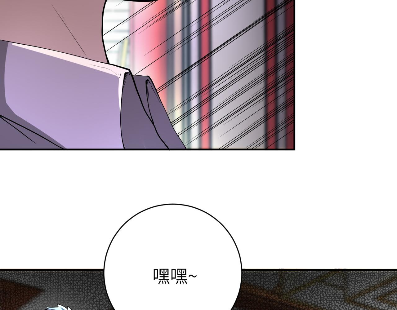 第99话 反击时刻10