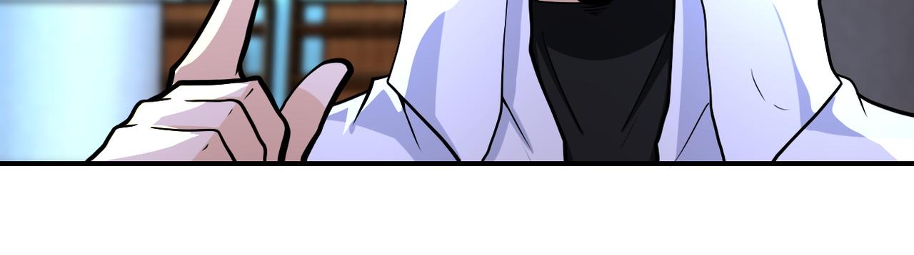 第188话 决裂42