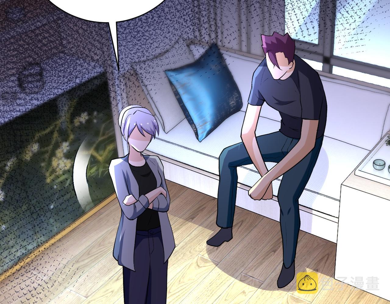 第114话 搜救97