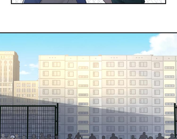 第2话 人不为己????‍♂️62