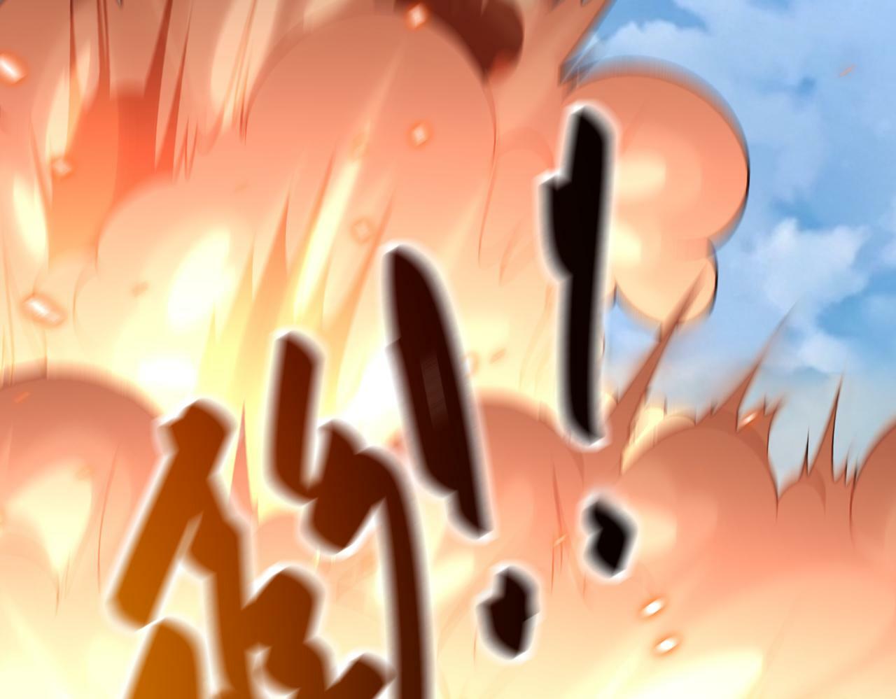 第384话 空中激战50