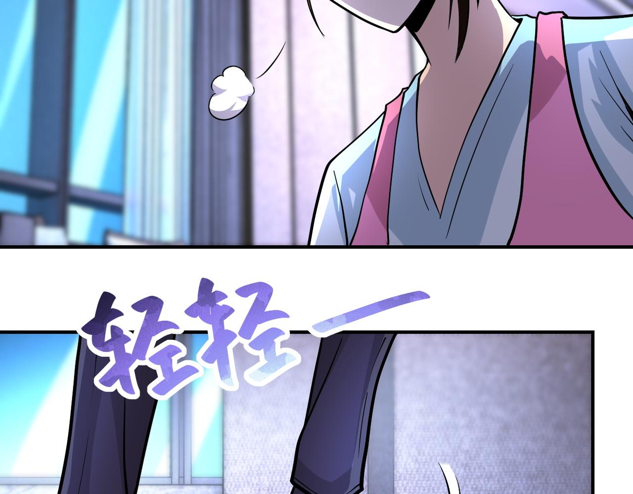 第199话 回程55