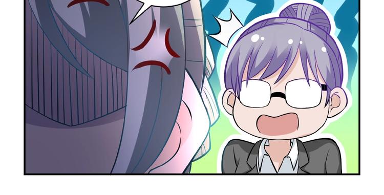 第17话 你好牛啊，董事长64