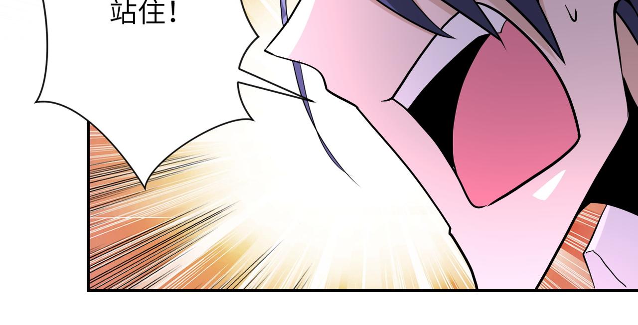 第146话 对决67